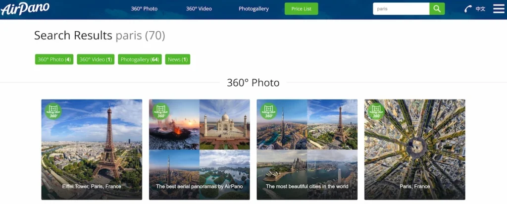 airpano