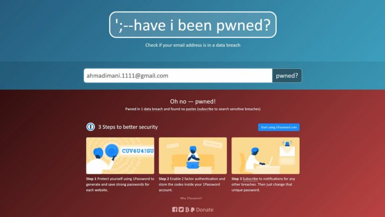 سایتی برای بررسی امنیت داده های شخصی با ایمیل | کاوش سایت